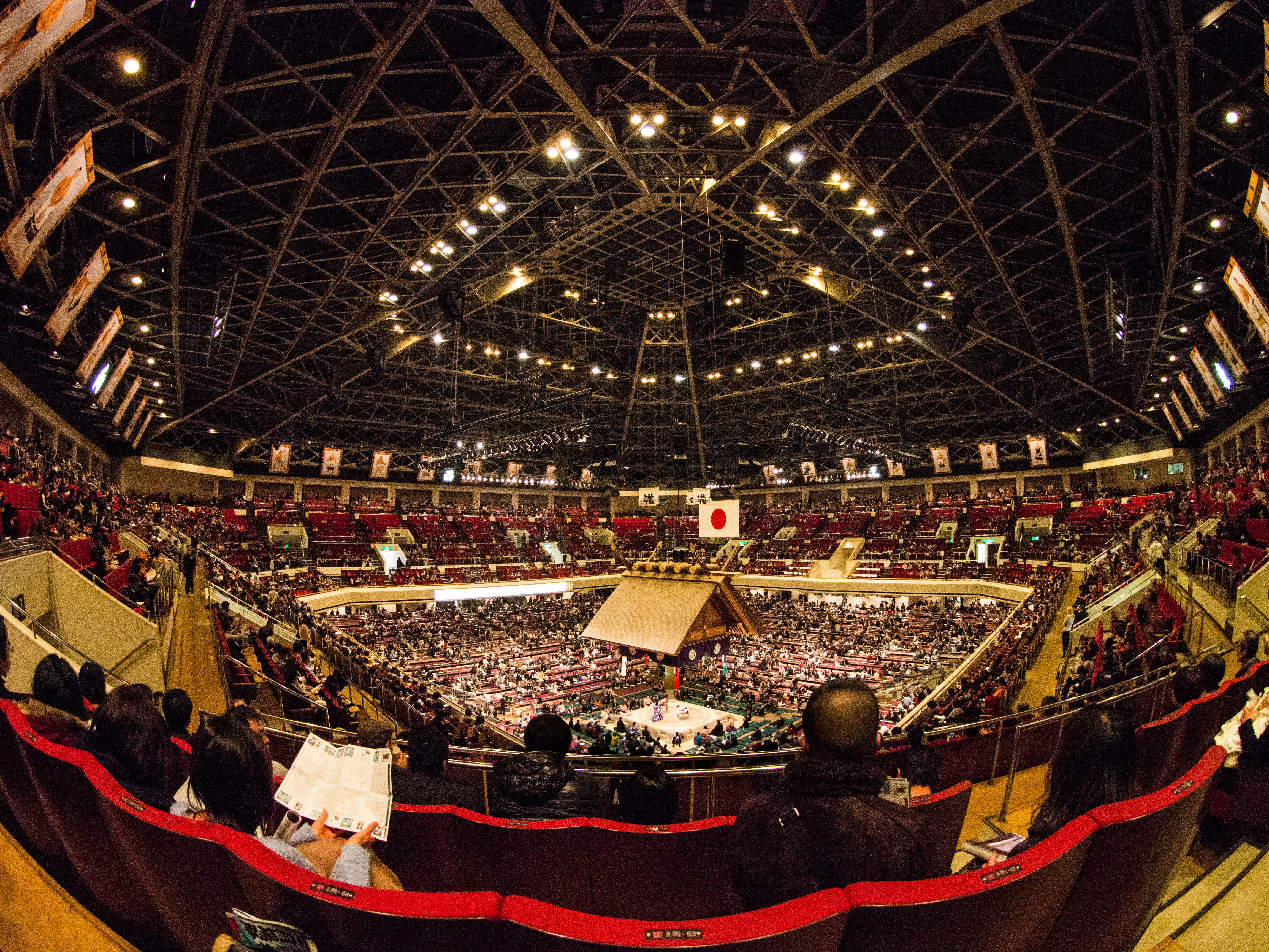 Ryogoku Kokugikan sumo arena, Tokyo
