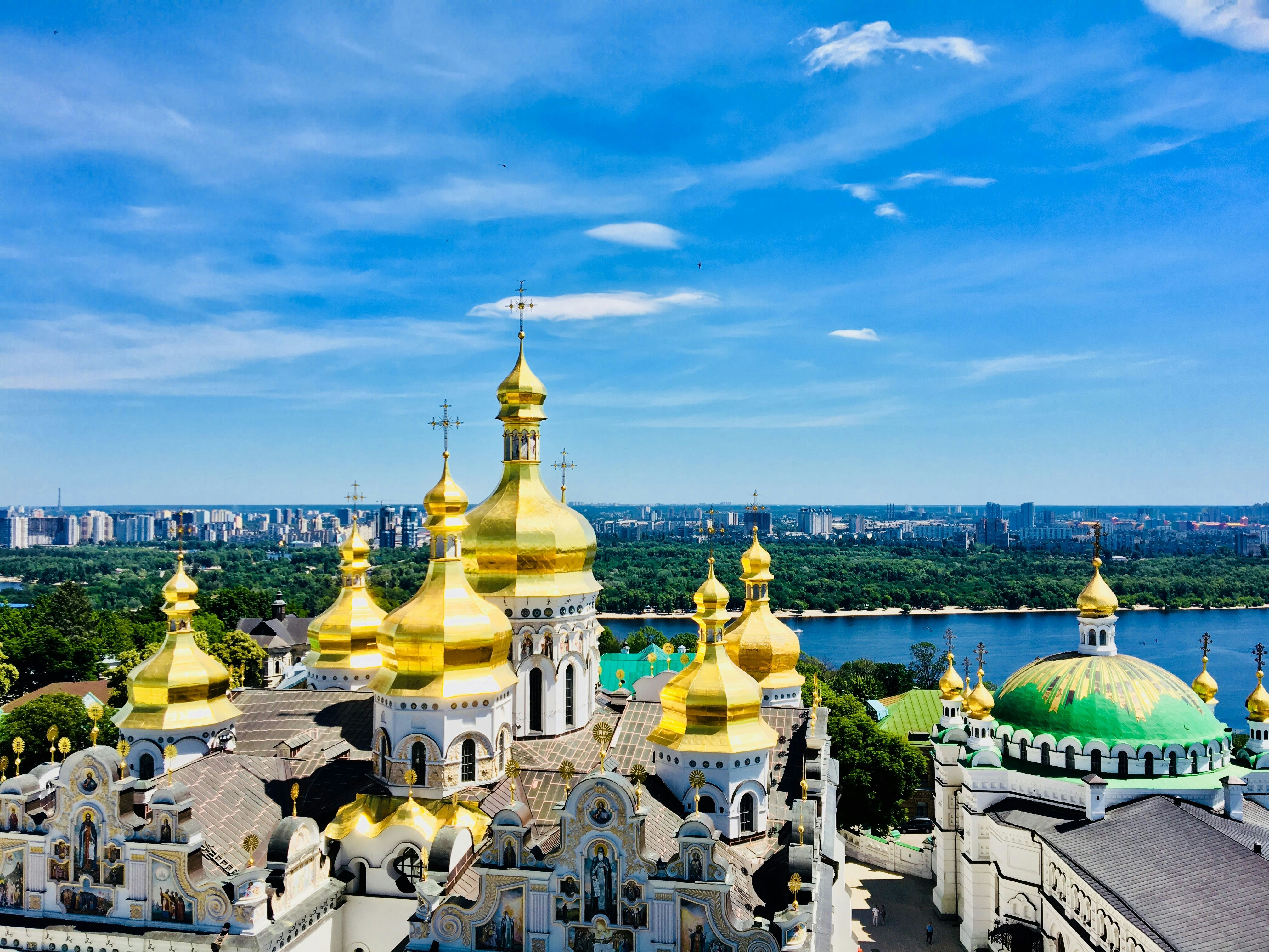 Ukraine — image 3