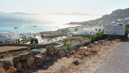Agios Ioannis Beach