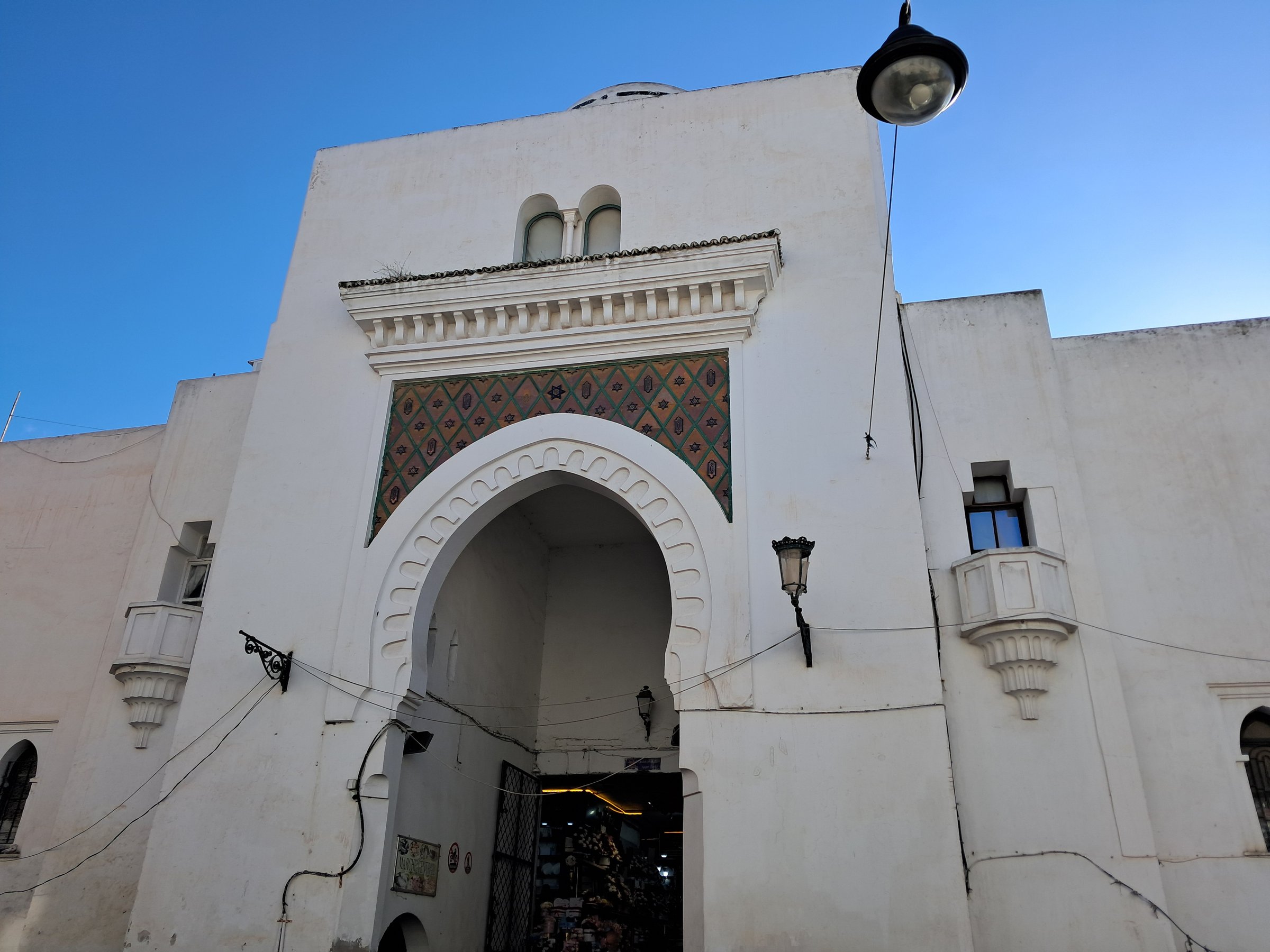 Tétouan, Morocco