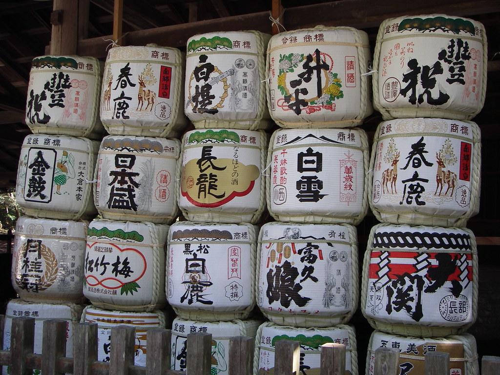 Nara — photo 11