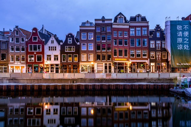 Netherlands