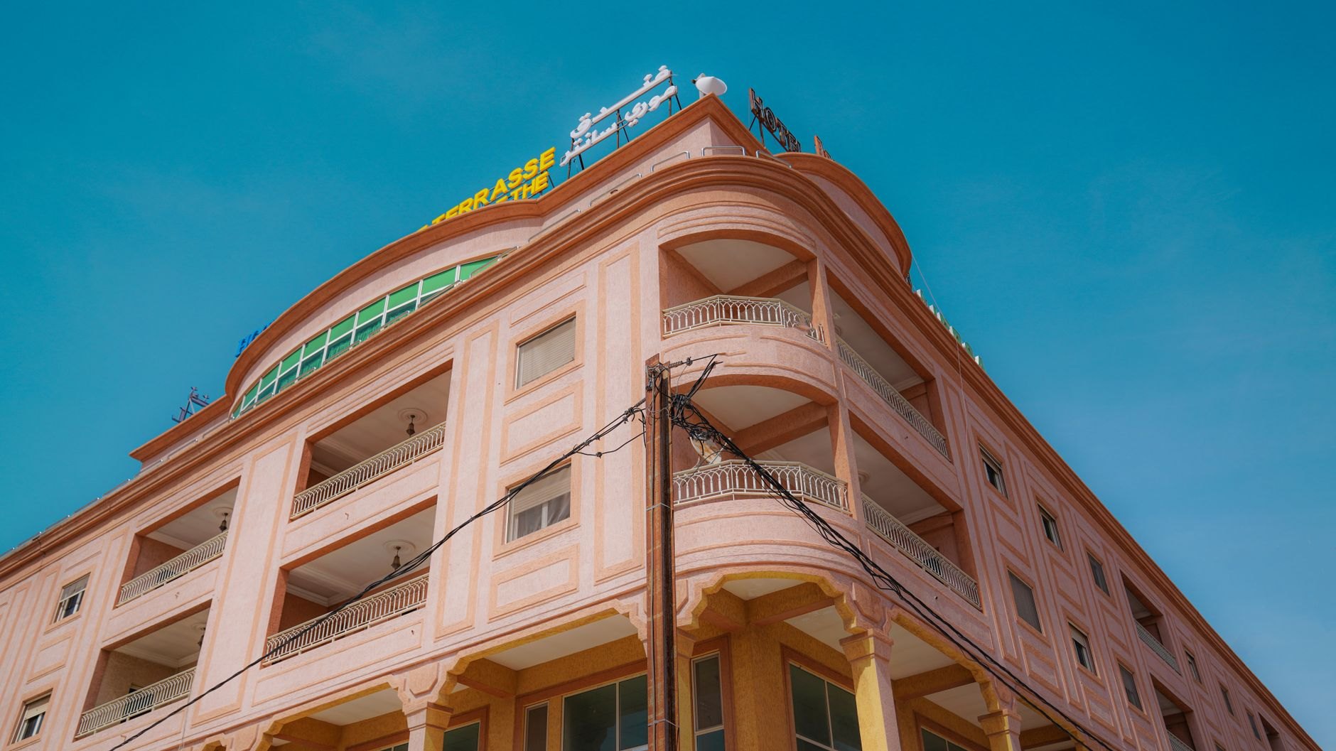 Mauritania — image 3