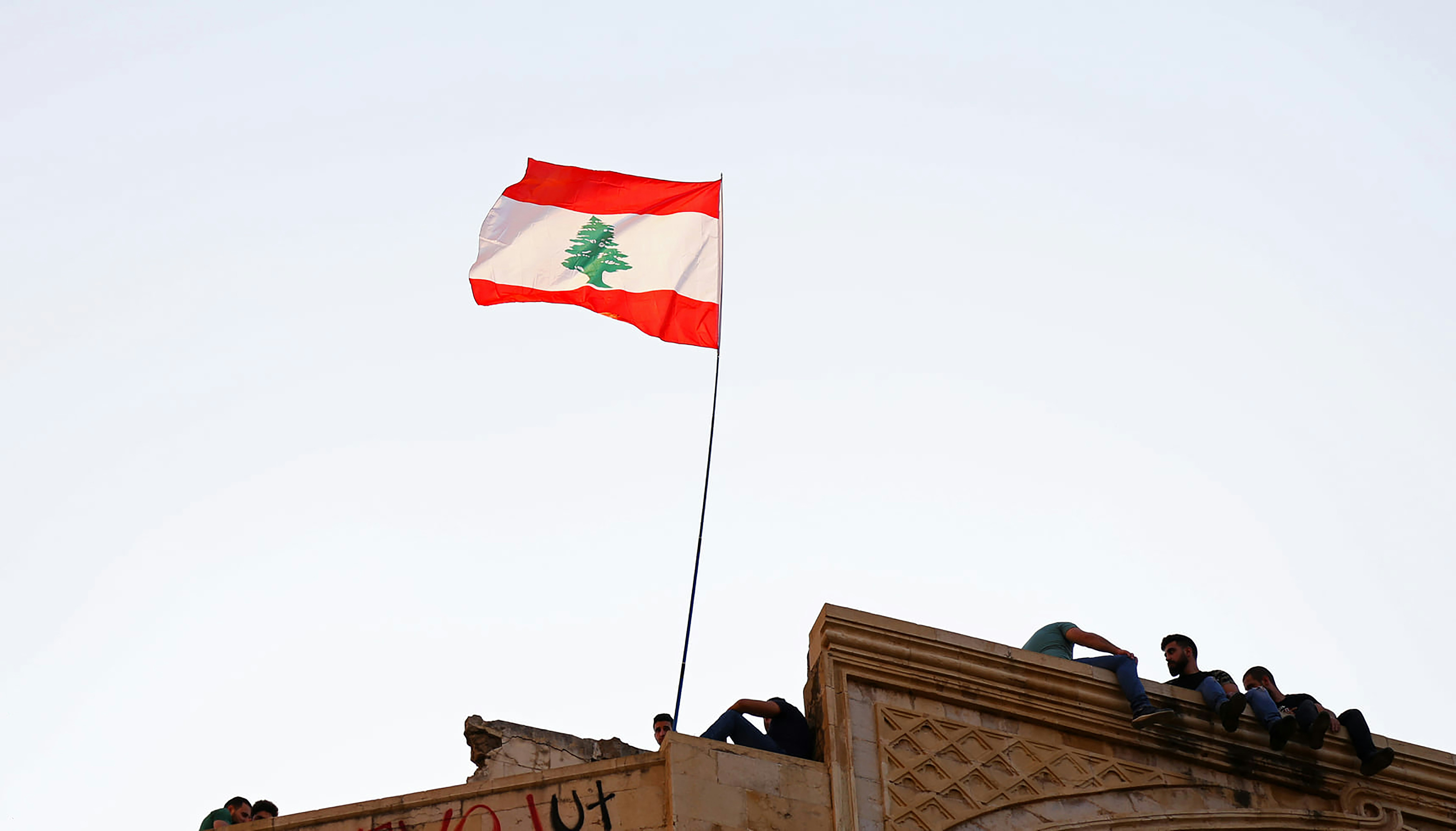 Lebanon — image 4