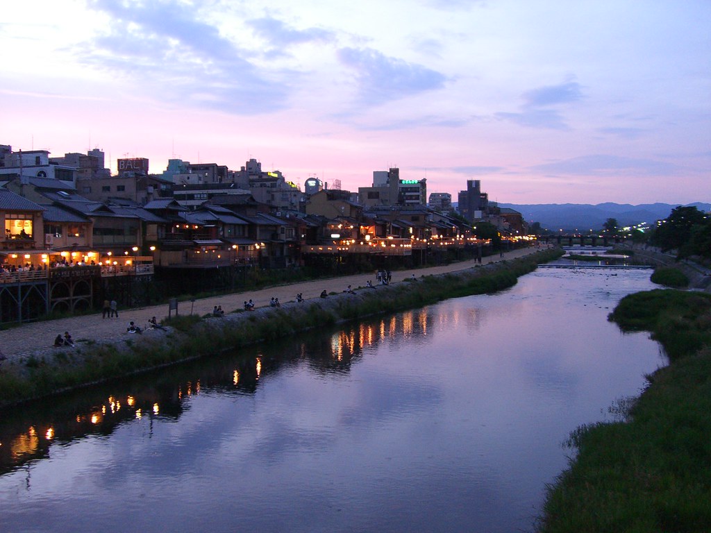 Kyoto — photo 4