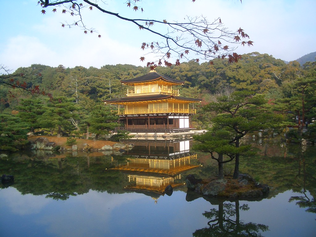 Kyoto — photo 14