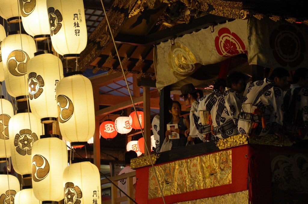 Gion Matsuri 2026 — photo 15