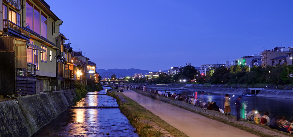 Kyoto — photo 2