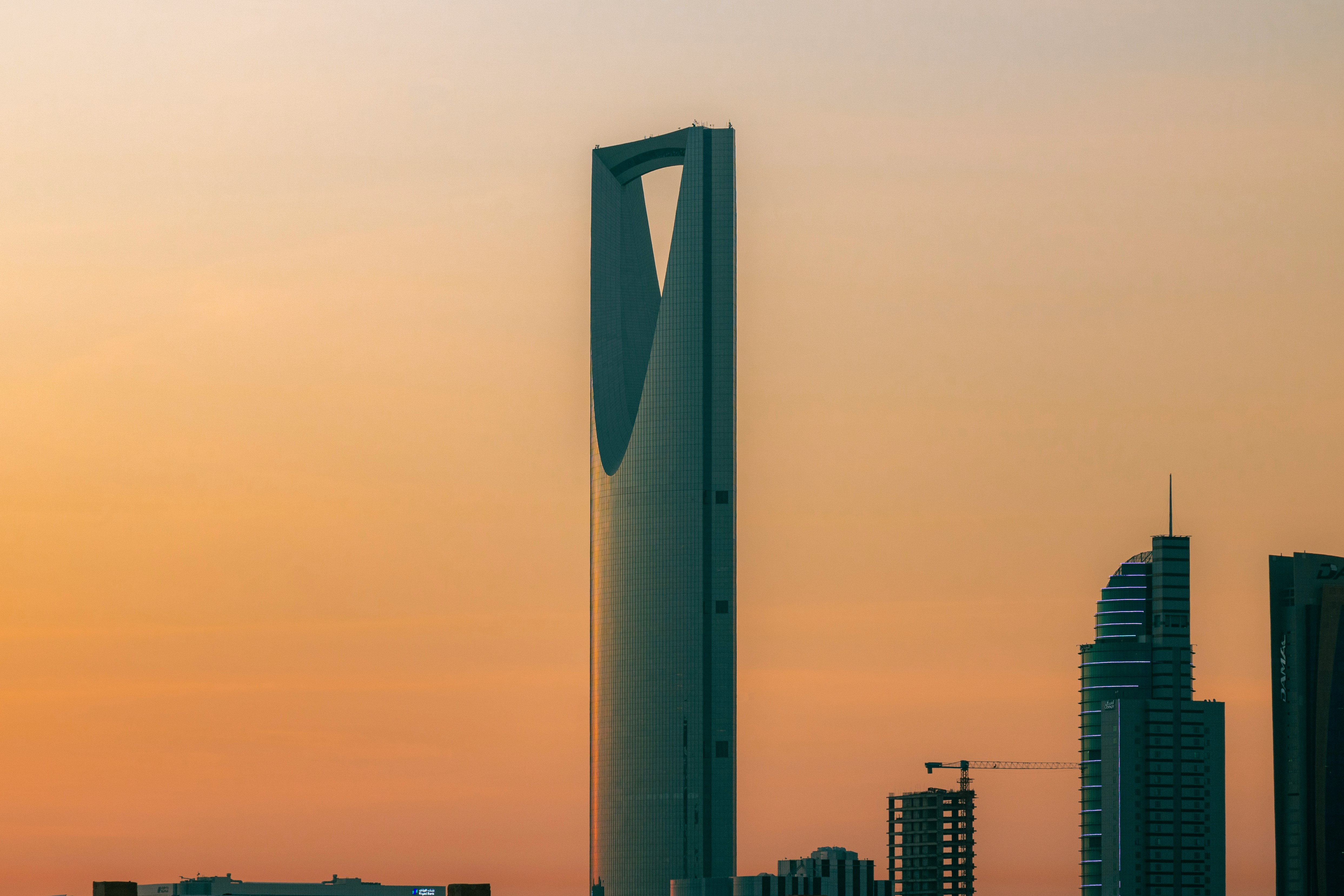 Saudi Arabia — image 2