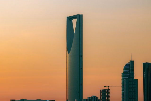 kingdom tower
