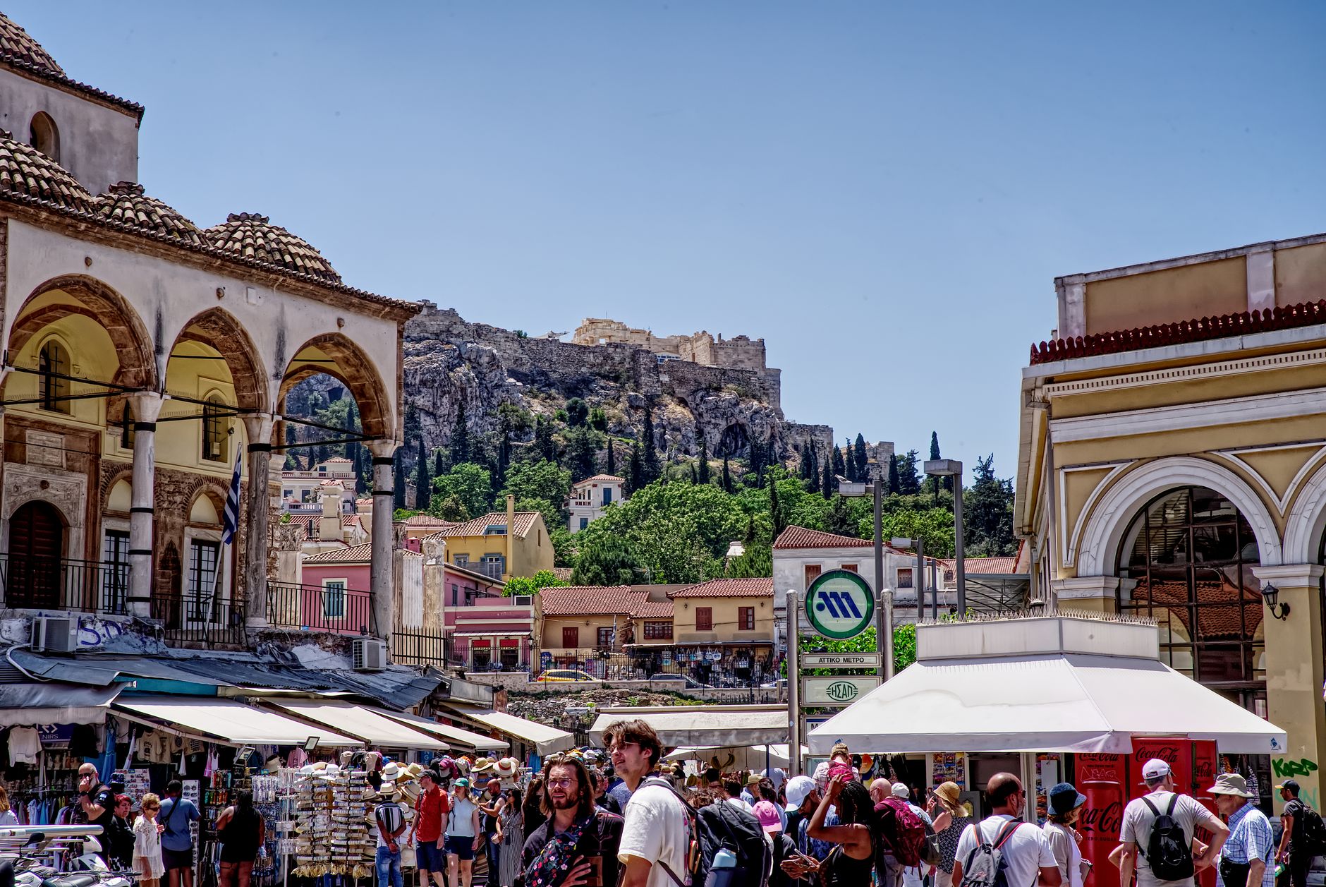 Athens, Athens