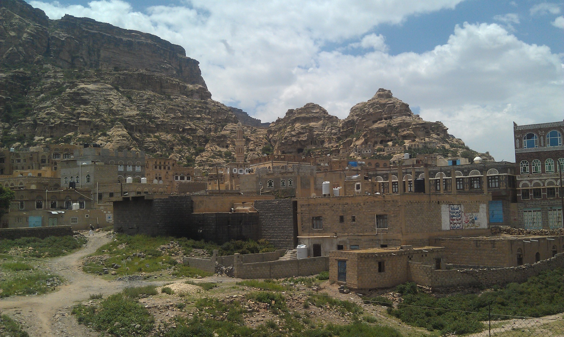 Walled City of Shibam, Yemen