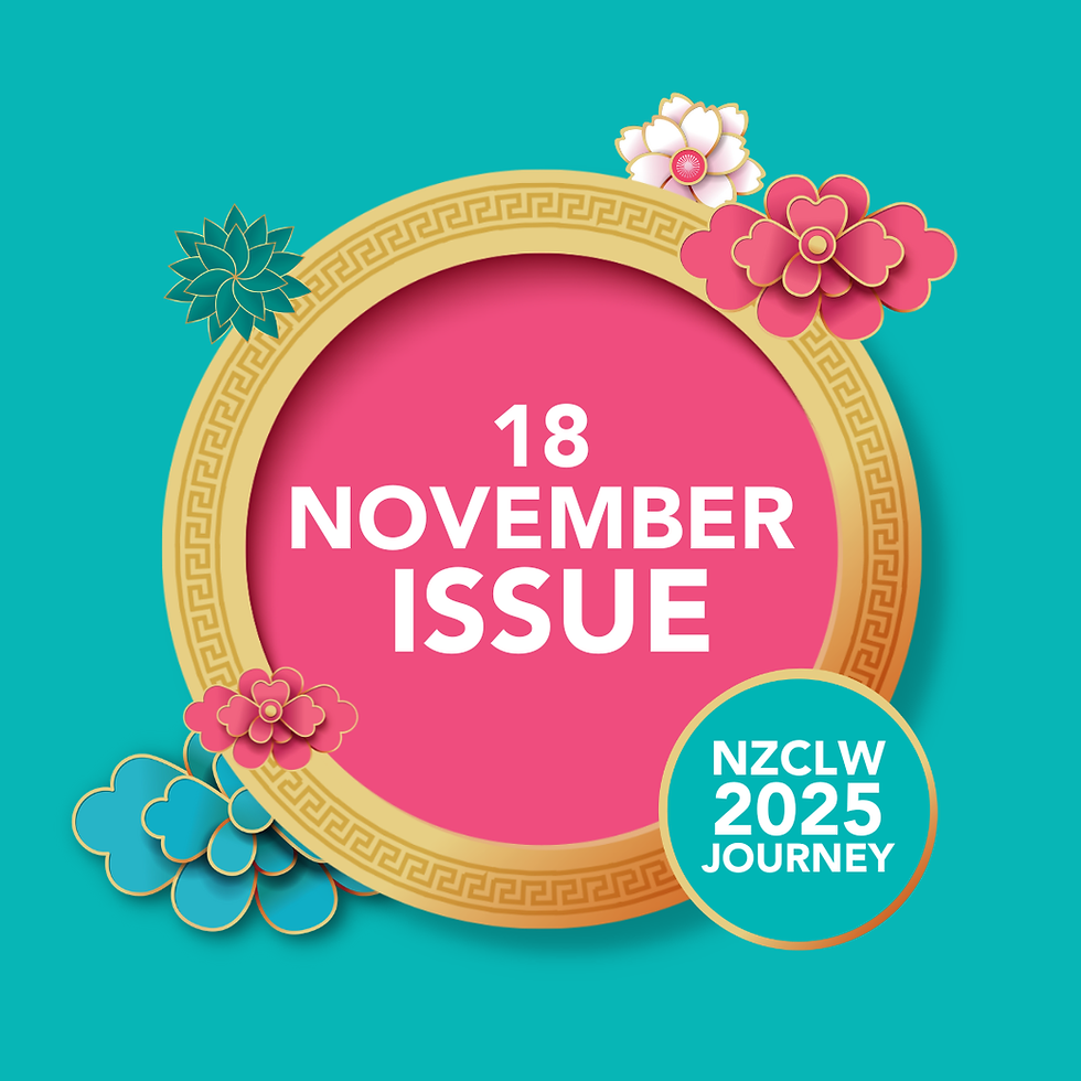 18 NOVEMBER 2025 ISSUE