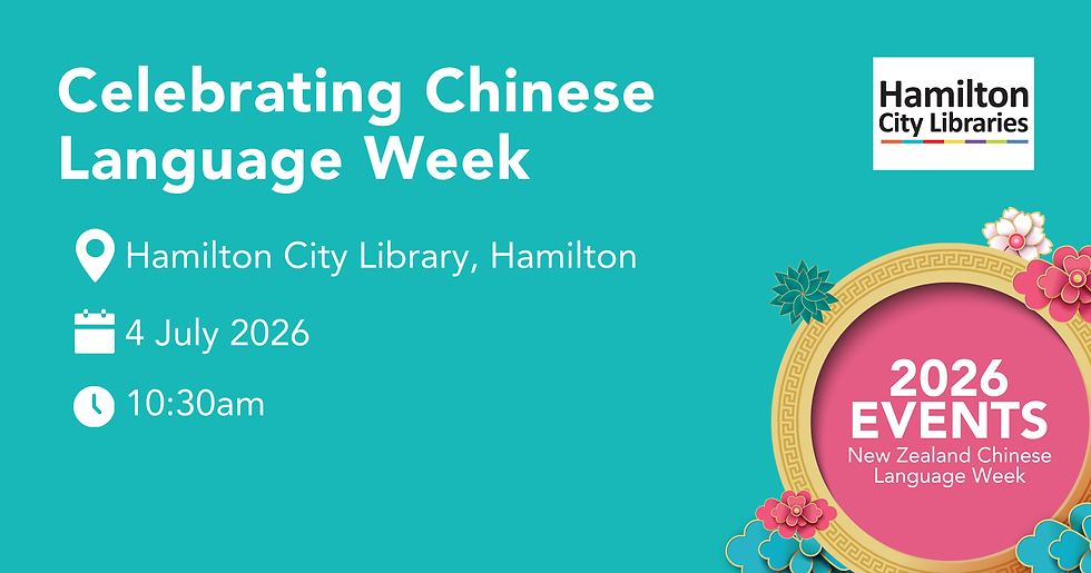 Celebrating Chinese Language Week