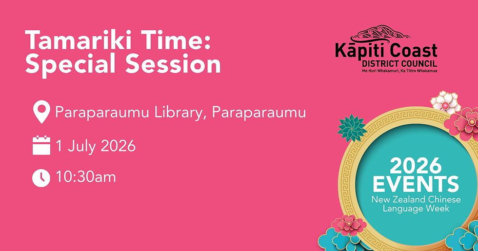 Tamariki Time: A Special Session