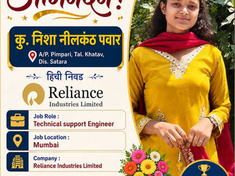 Student Helping Hands congratulates Nisha Pawar for selection as Technical Support Engineer at Reliance Industries Limited
