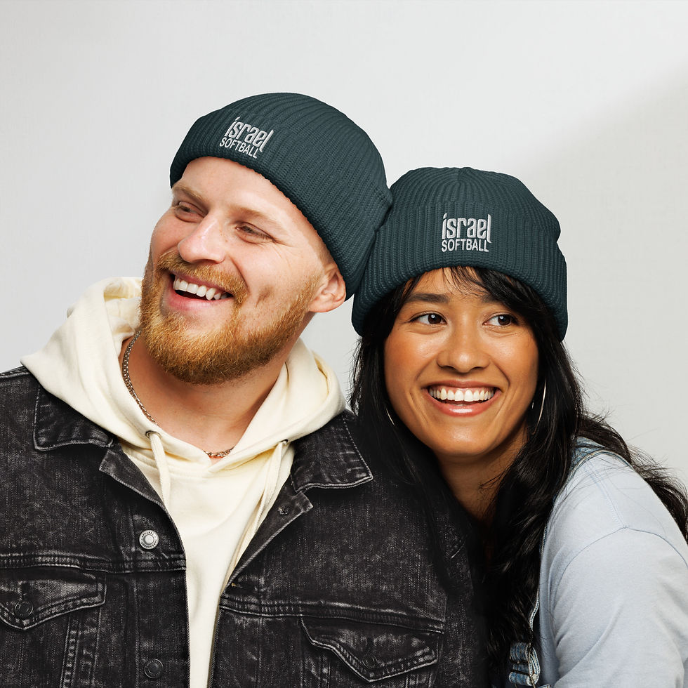 Thumbnail: Israel Softball Fisherman beanie
