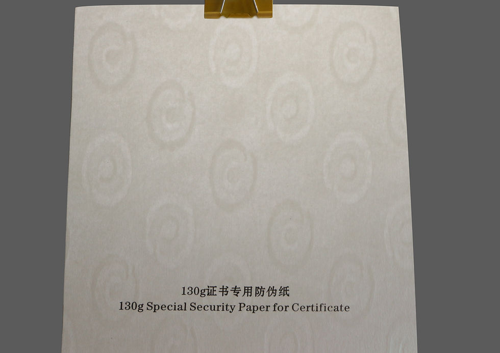縮圖：130 gsm watermark for certification
