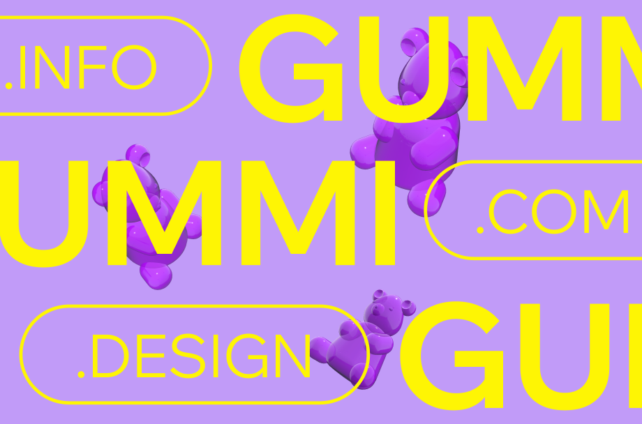 do you need a domain for a website