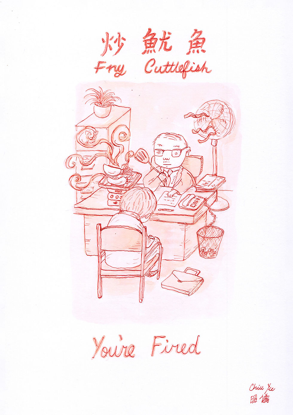 Fry Cuttlefish