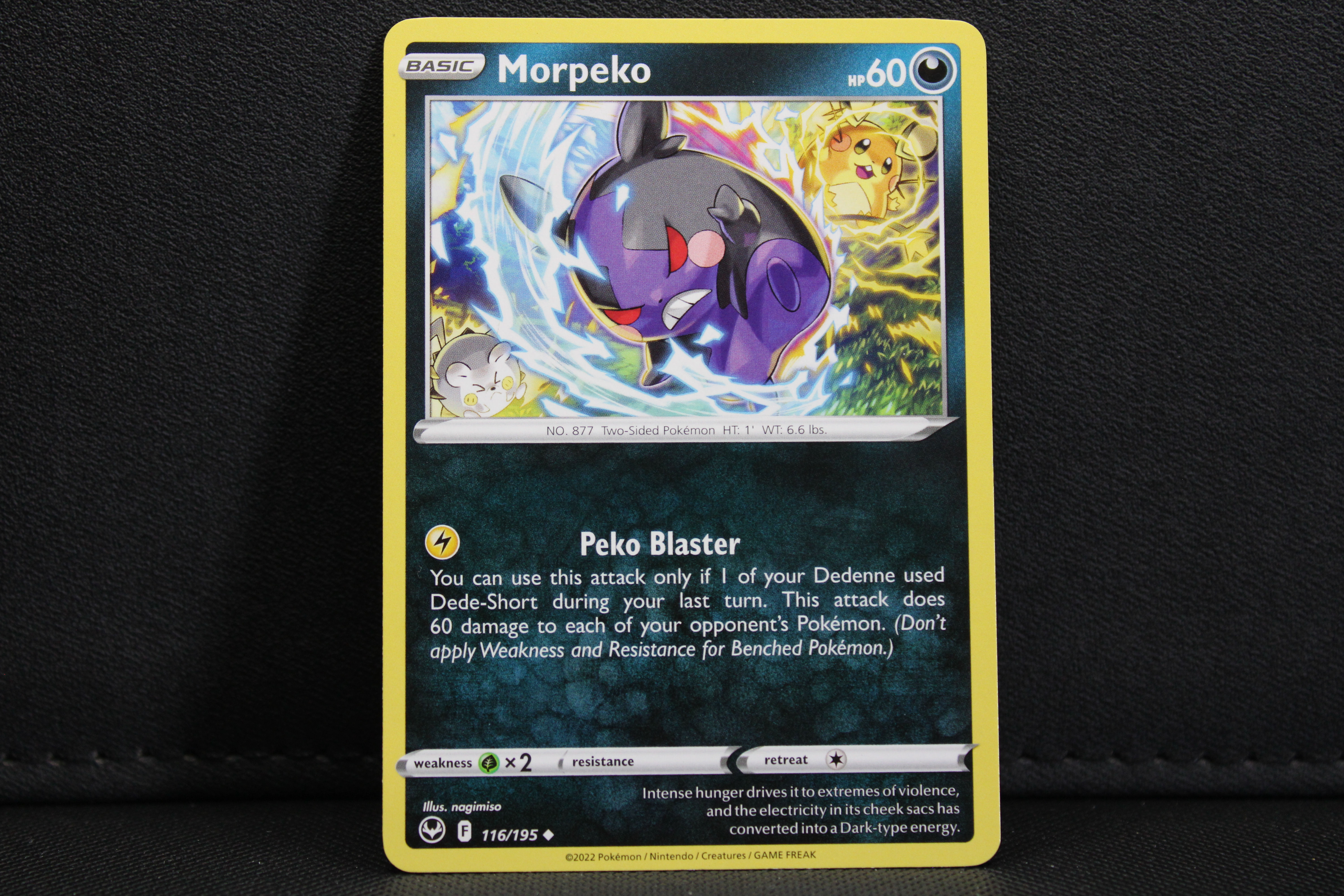 Morepeko 116/195 - Non Holo, SWSH Silver Tempest