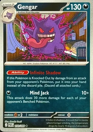 Gengar 050/088 - Reverse Holo, ME Perfect Order
