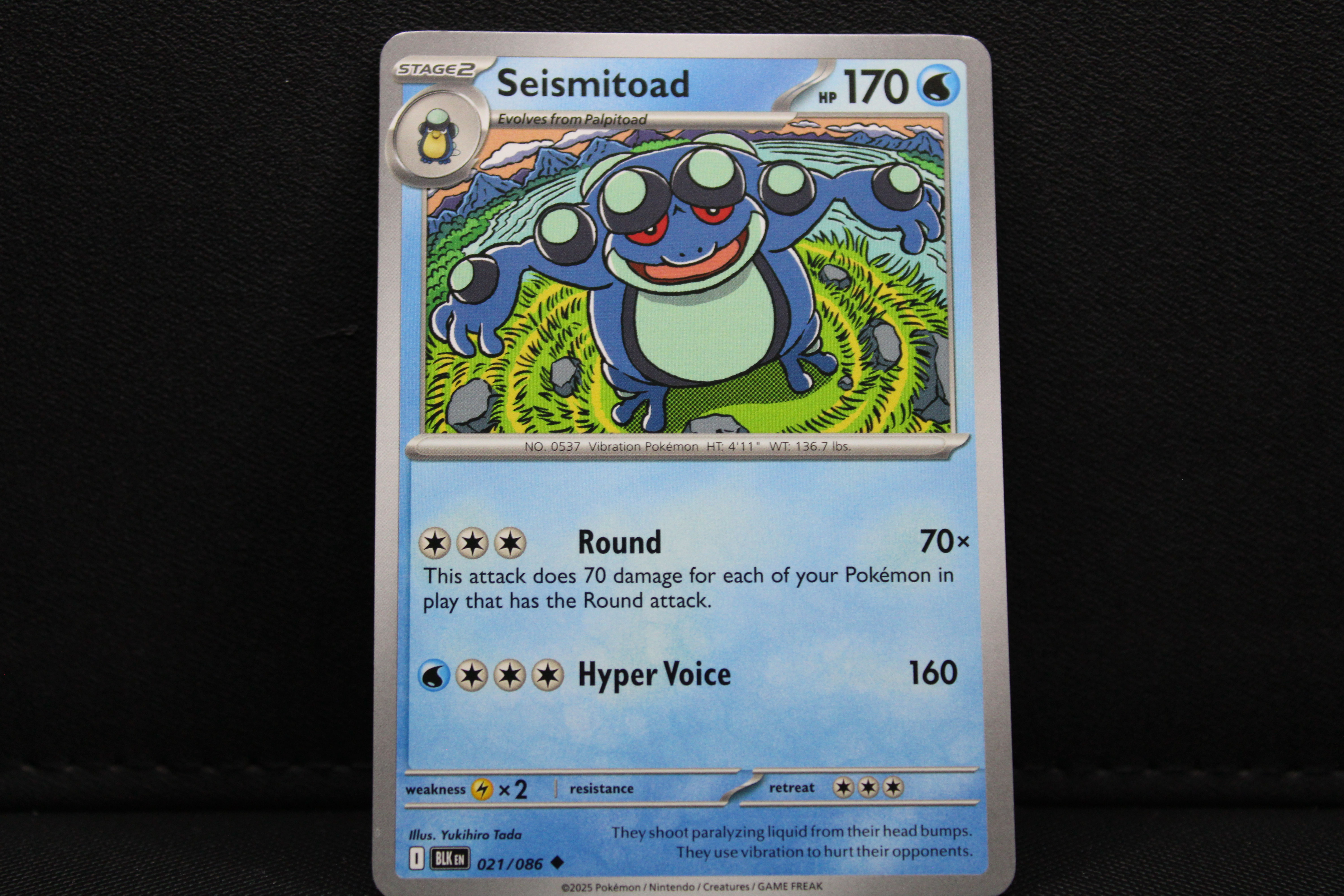 Seismitoad 021/086 - Non Holo, SV Black Bolt