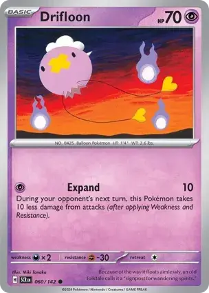 Drifloon 060/142 - Non Holo, SV Stellar Crown