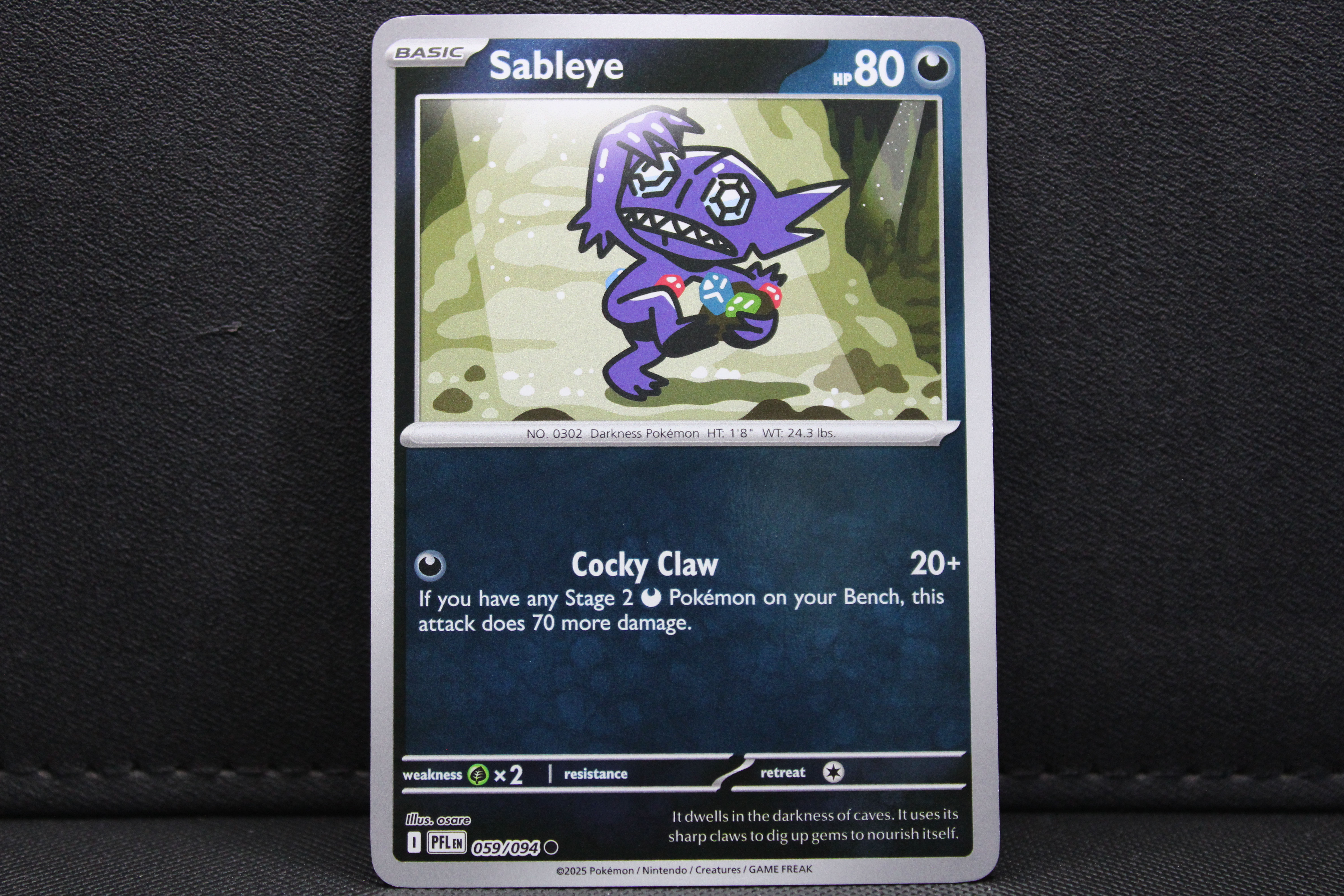Sableye 059/094 - Reverse Holo, ME Phantasmal Flames