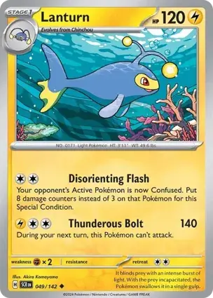 Lanturn 049/142 - Non Holo, SV Stella Crown