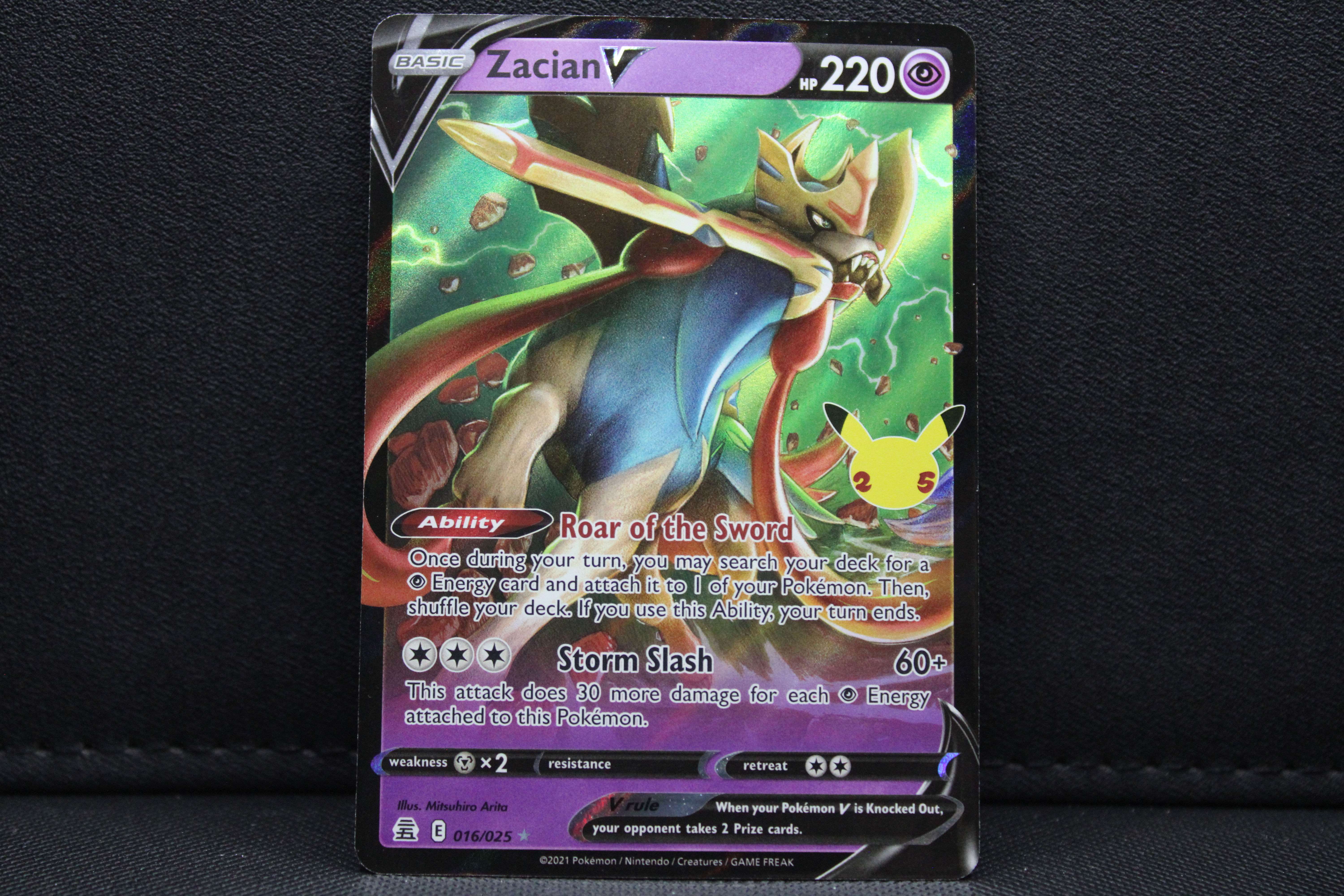 Zacian V 016/025 - Holo (Half Art), SWSH Celebrations