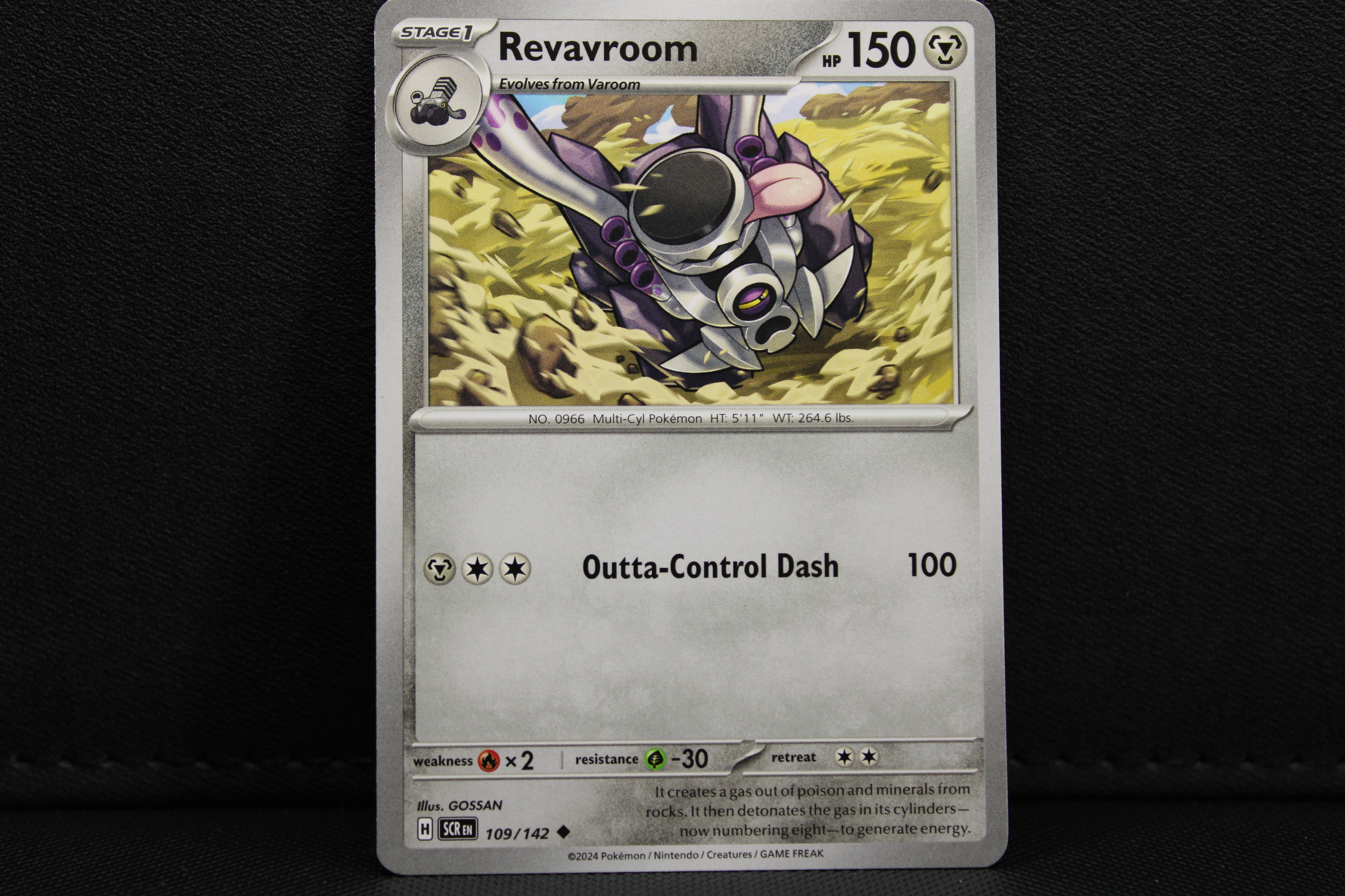 Revavroom 109/142 - Non Holo, SV Stellar Crown