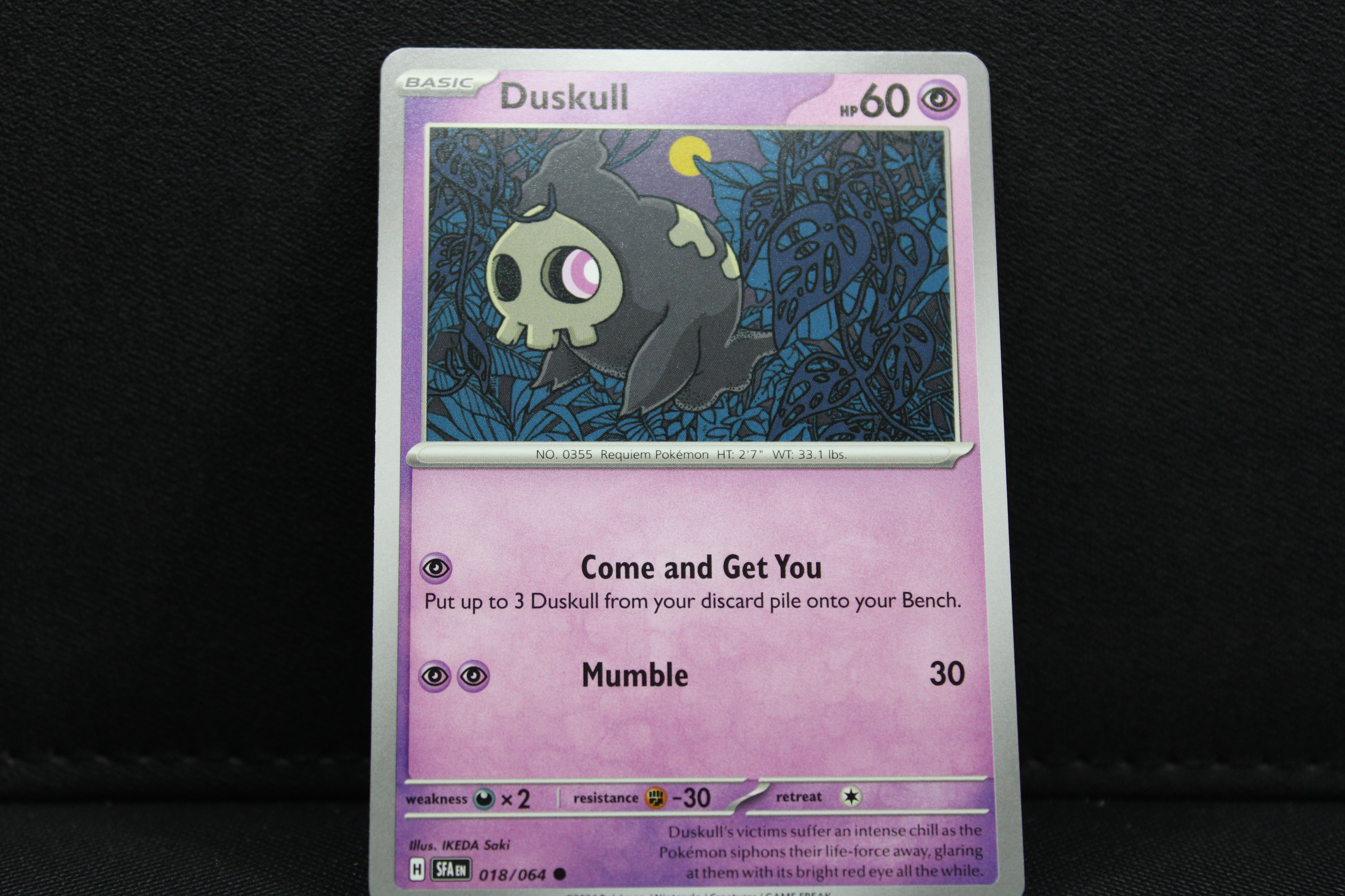 Duskull 018/064 - Non Holo, SV Shrouded Fable