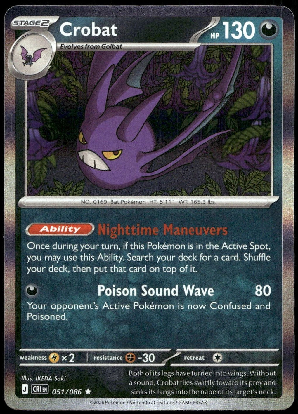 Crobat 051/086 - Holo, ME Chaos Rising