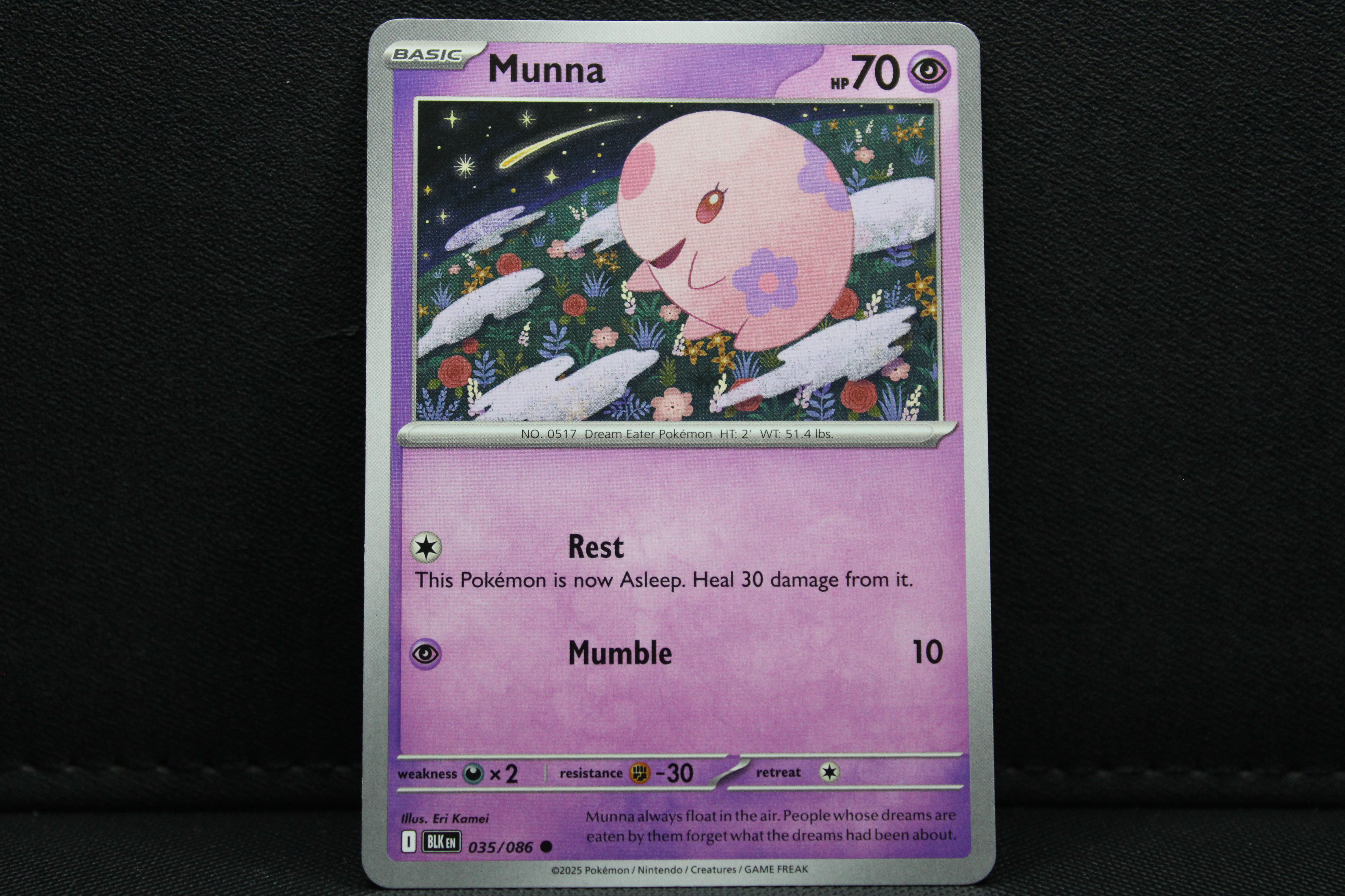 Munna 035/086 - Non Holo, SV Black Bolt