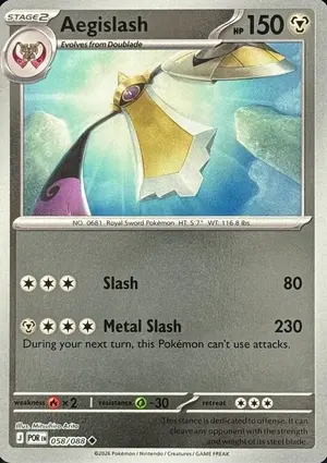 Aegislash 058/088 - Reverse Holo, ME Perfect Order
