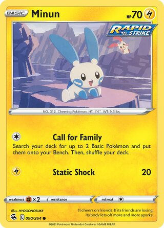 Minun 090/264 - Non Holo, SWSH Fusion Strike