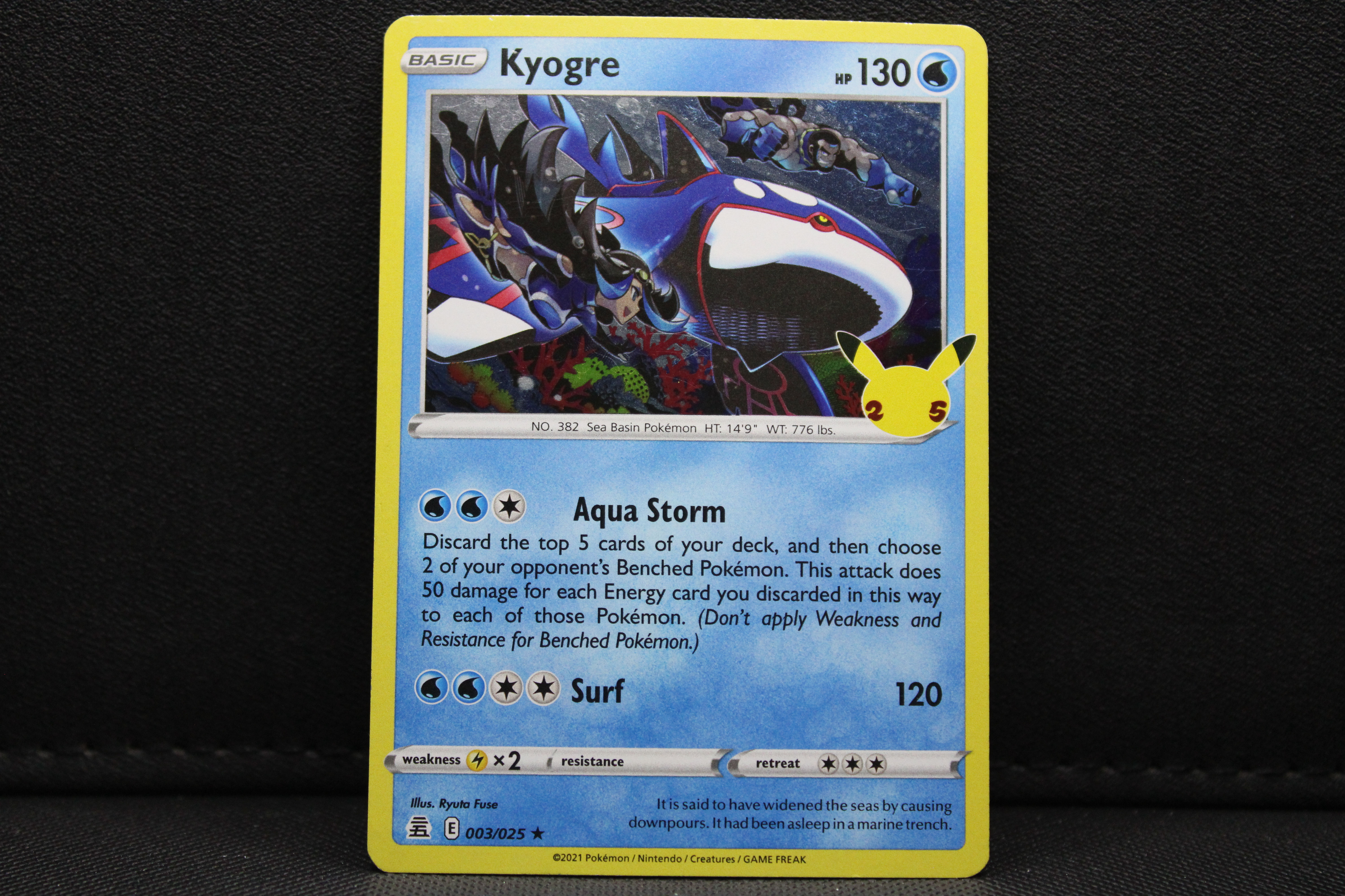 Kyogre 003/025 - Holo, SWSH Celebrations