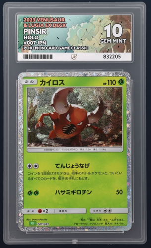 Pinsir Japanese Classic 007/032 ACE 10 Gem Mint | Ardor TCG