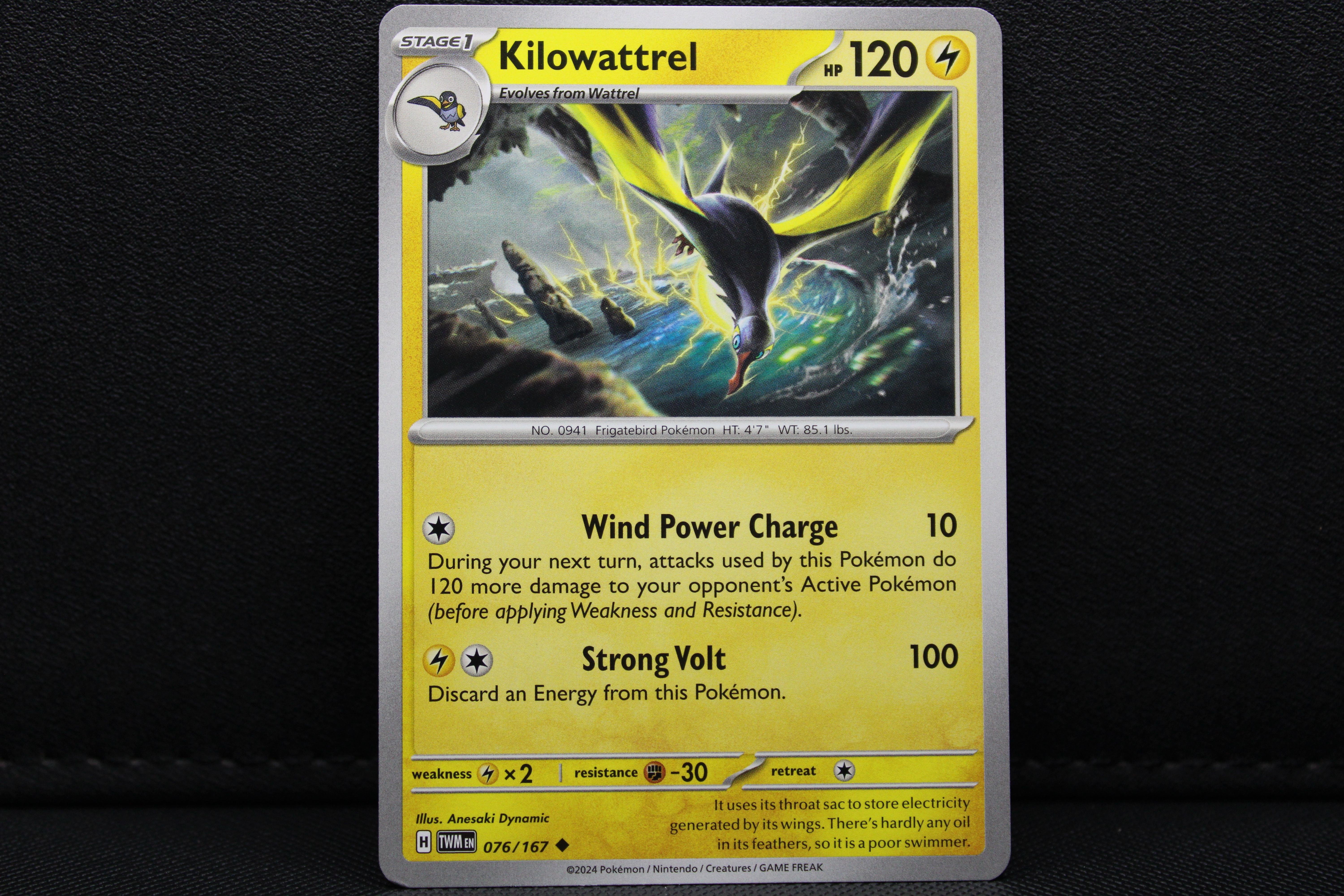 Kilowattrel 076/167 - Non Holo, SV Twilight Masquerade