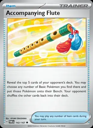 Accompanying Flute 142/167 - Trainer Non Holo, SV Twilight Masquerade