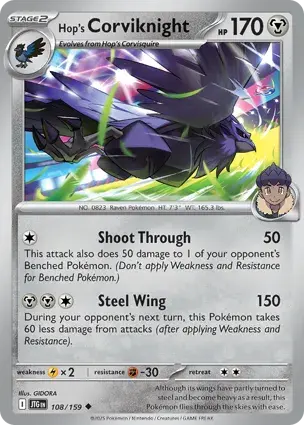 Hop's Corviknight 108/159 - Non Holo, S&V Journey Together