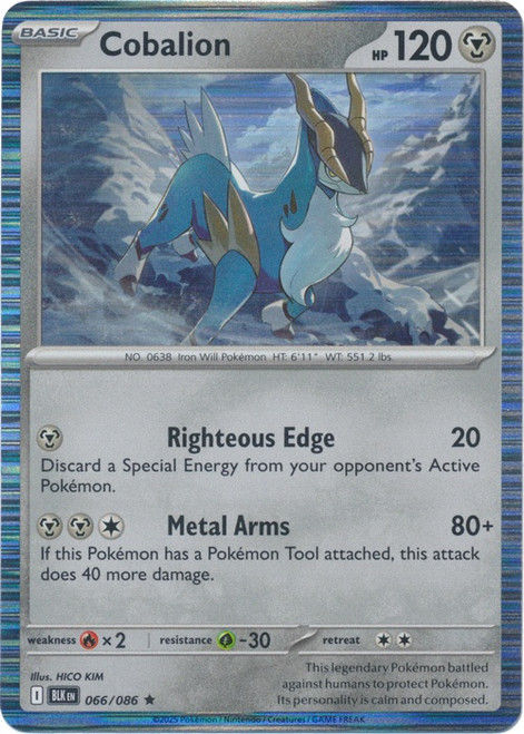 Cobalion 066/086 - Holo, SV Black Bolt