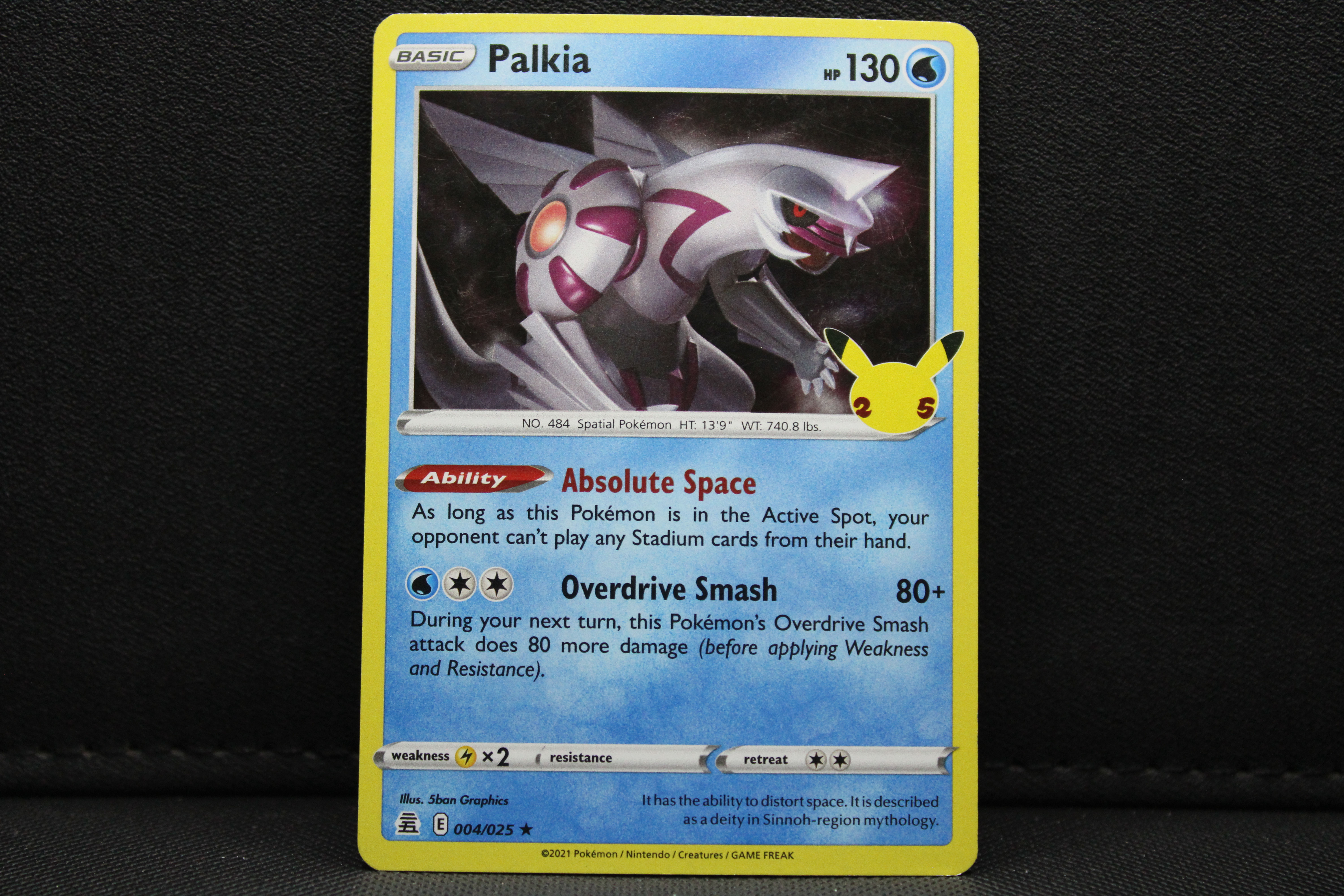 Palkia 004/025 - Holo, SWSH Celebrations