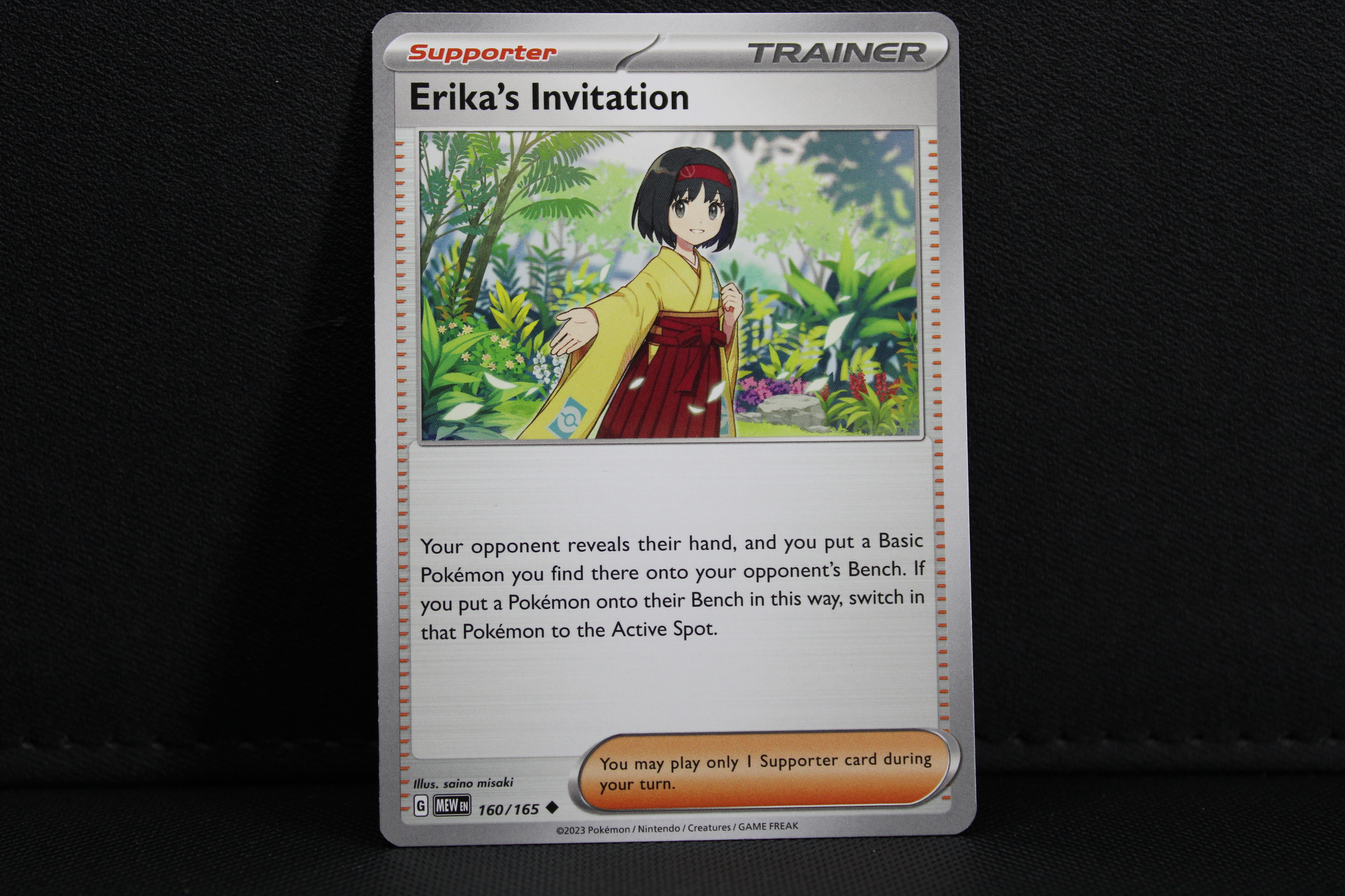 Erika's Invitation 160/165 - Trainer Non Holo, SV 151