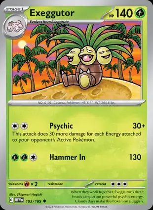 Exeggutor 103/165 - Non Holo, SV 151