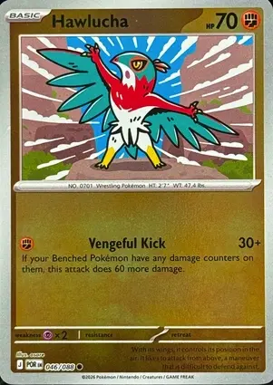 Hawlucha 046/088 - Reverse Holo, ME Perfect Order