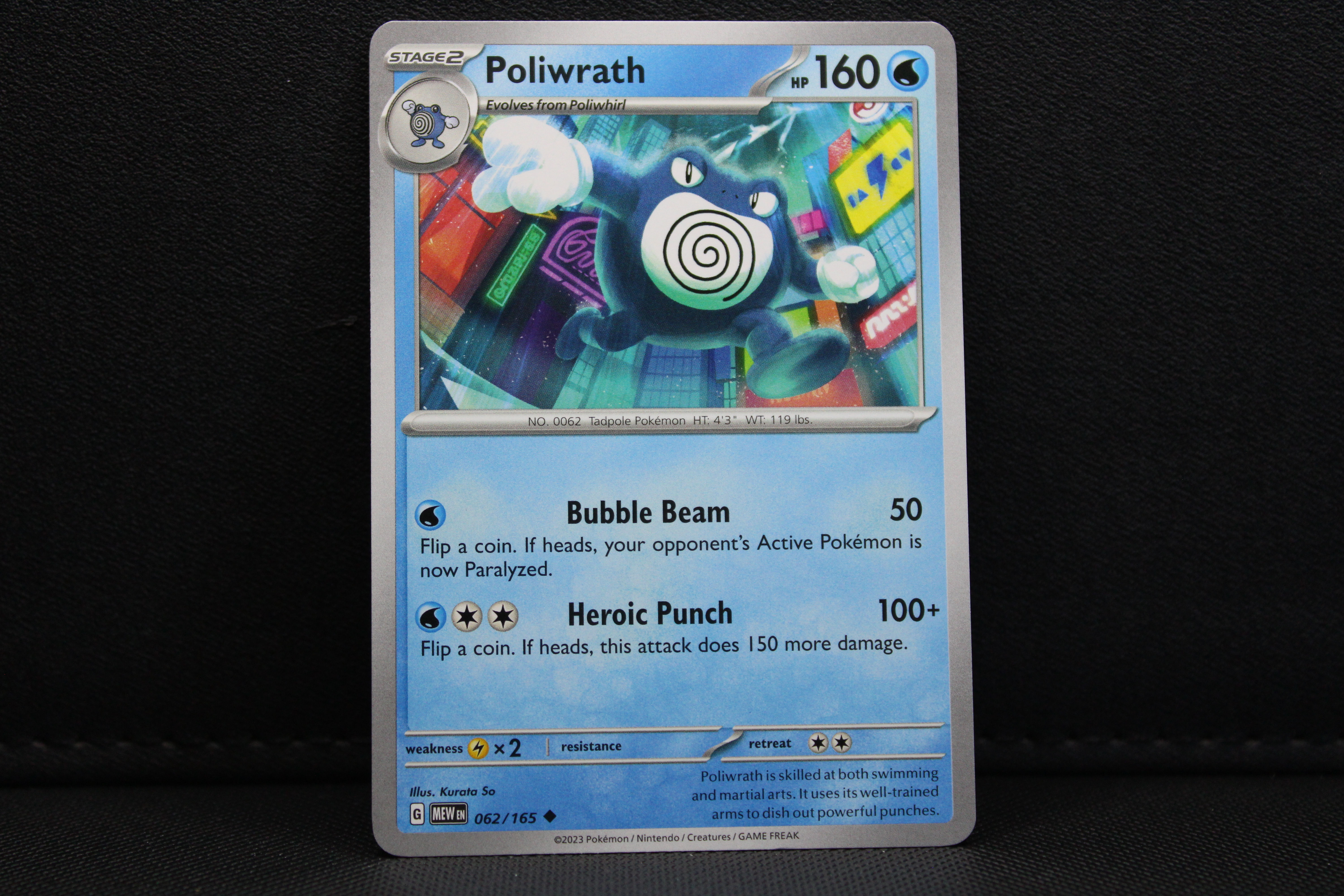 Poliwrath 062/165 - Non Holo, SV 151