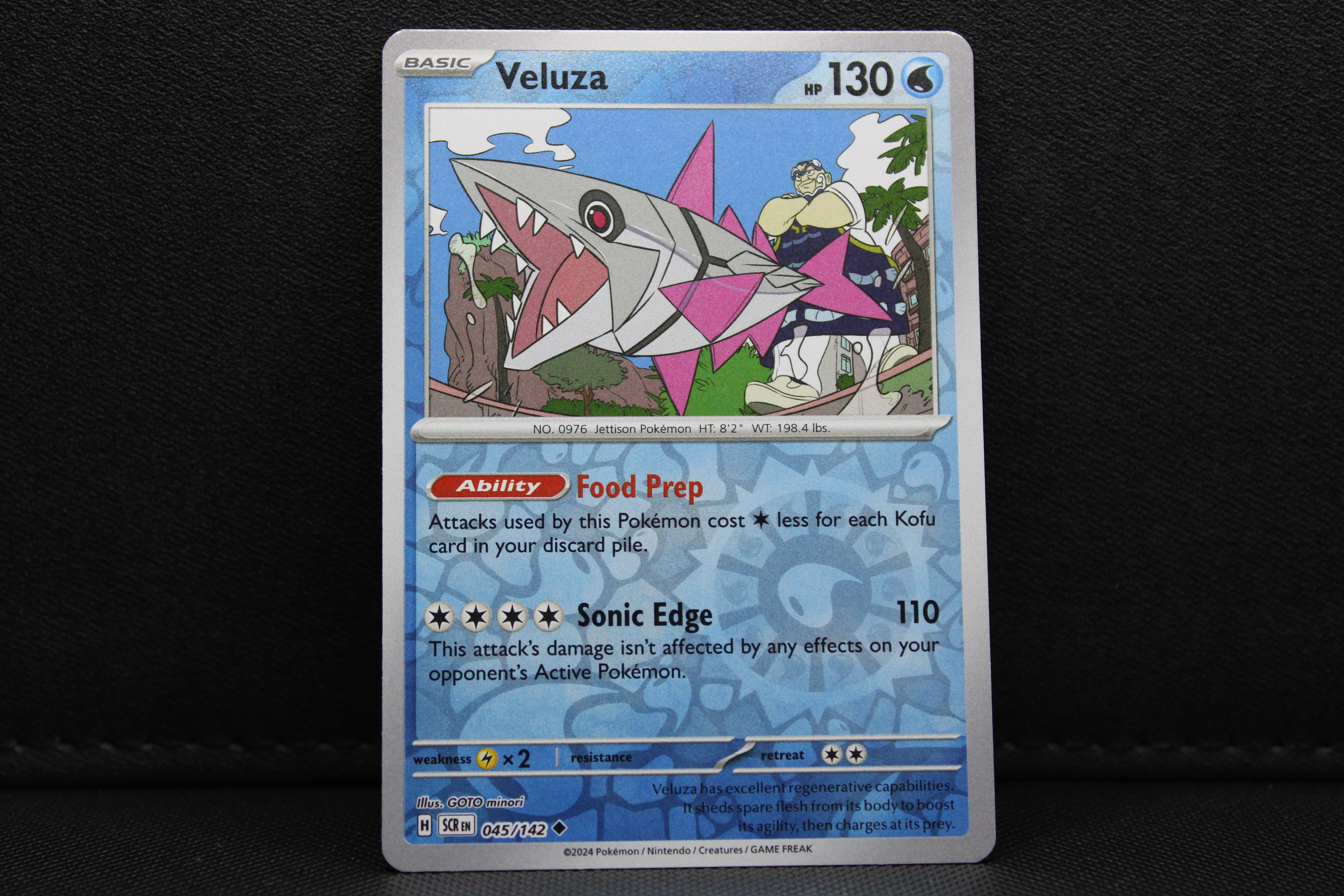 Veluza 045/142 - Reverse Holo, SV Stellar Crown