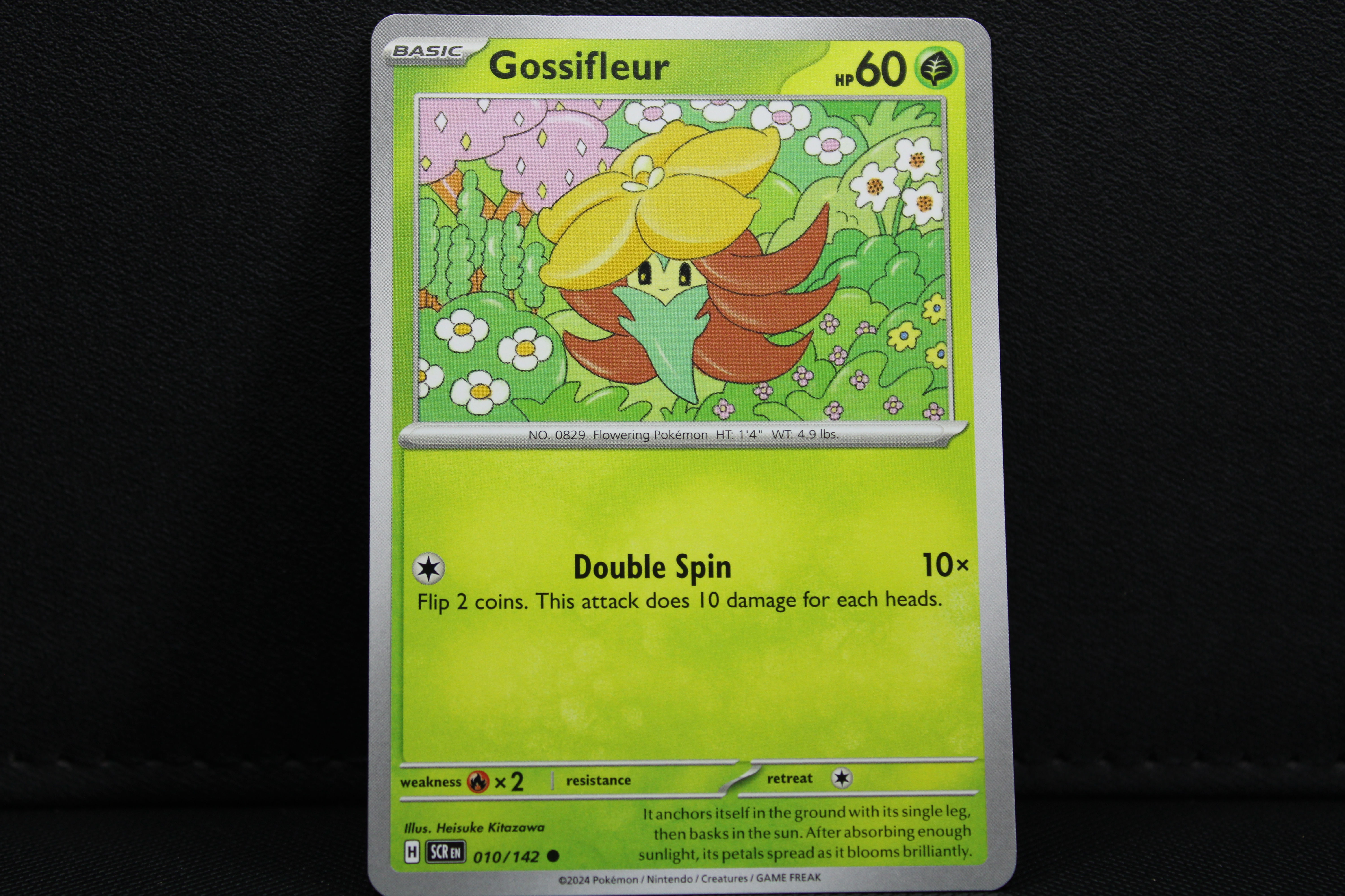 Gossifleur 010/142 - Non Holo, SV Stellar Crown